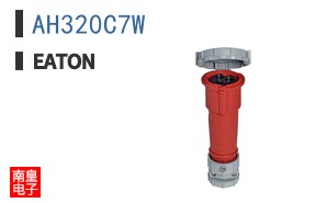 AH320C7W