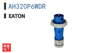 AH320P6WDR