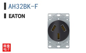 AH32BK-F