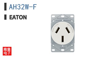 AH32W-F