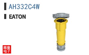 AH332C4W