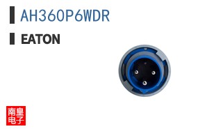 AH360P6WDR