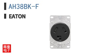 AH38BK-F