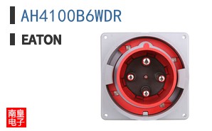AH4100B6WDR