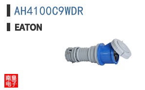 AH4100C9WDR