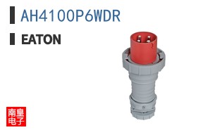 AH4100P6WDR