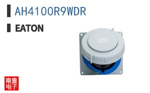 AH4100R9WDR