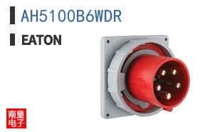 AH5100B6WDR