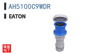 AH5100C9WDR