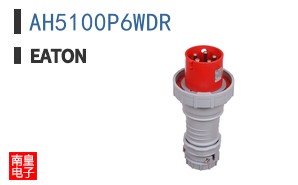 AH5100P6WDR
