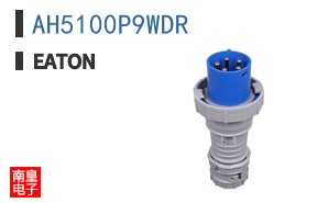 AH5100P9WDR