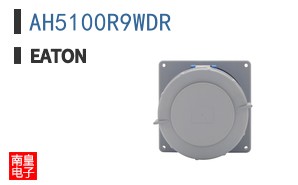 AH5100R9WDR