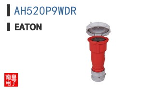 AH520P9WDR