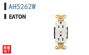 AH5262W
