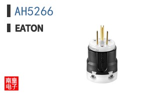 AH5266