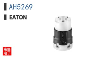 AH5269