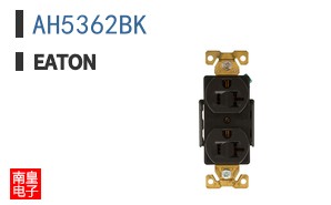AH5362BK