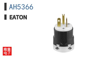 AH5366