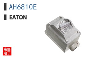 AH6810E