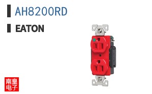AH8200RD