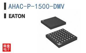 AHAC-P-1500-DMV