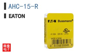 AHC-15-R