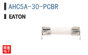 AHC5A-30-PCBR