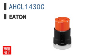 AHCL1430C