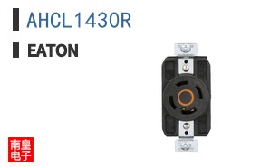 AHCL1430R