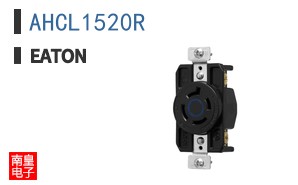 AHCL1520R
