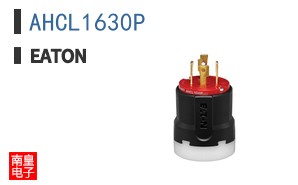 AHCL1630P