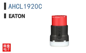 AHCL1920C