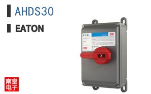 AHDS30