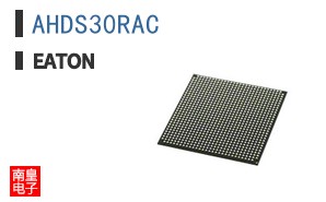 AHDS30RAC