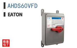 AHDS60VFD