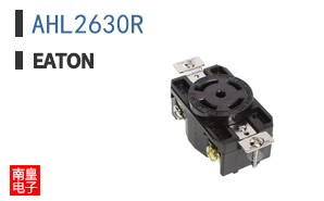 AHL2630R