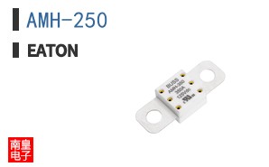 AMH-250