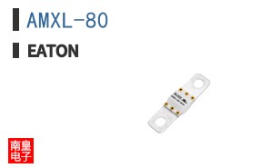 AMXL-80