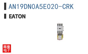 AN19DN0A5E020-CRK