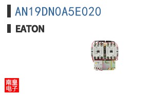 AN19DN0A5E020