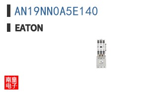 AN19NN0A5E140
