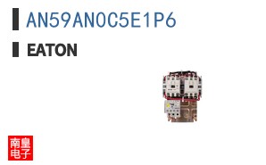 AN59AN0C5E1P6
