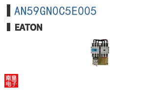 AN59GN0C5E005
