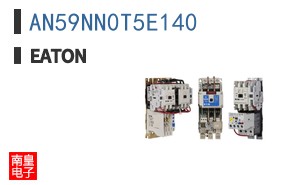 AN59NN0T5E140