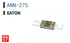 ANN-275