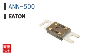 ANN-500