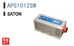 APS1012SW