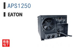 APS1250
