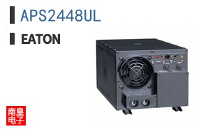 APS2448UL