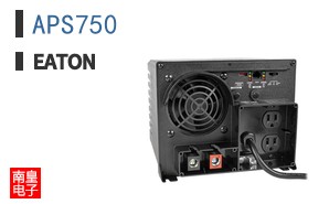 APS750